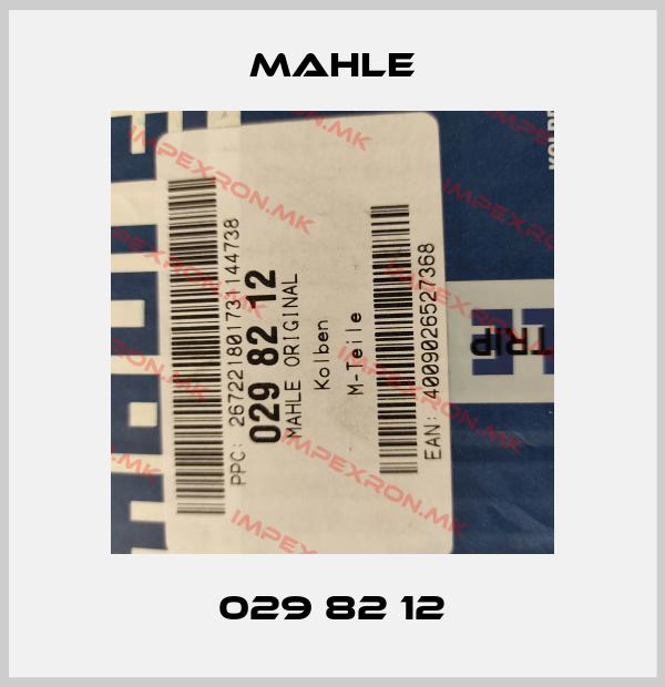 MAHLE-029 82 12price
