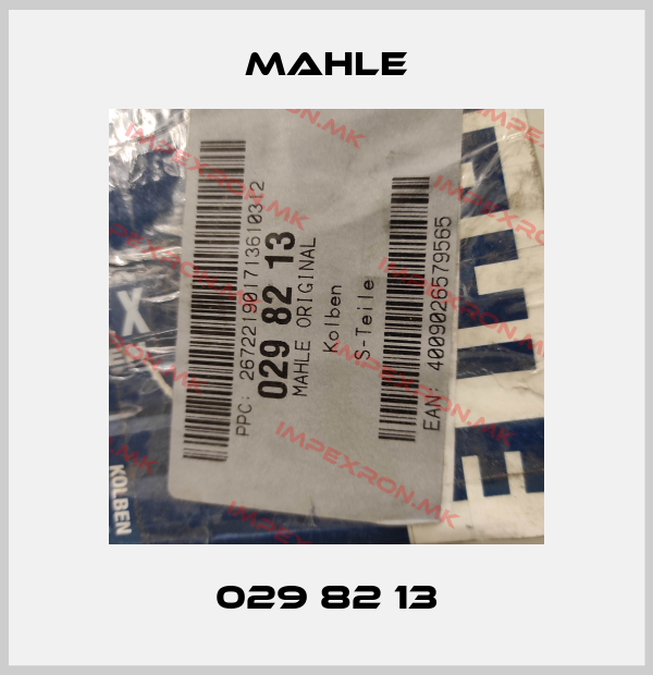 MAHLE-029 82 13price