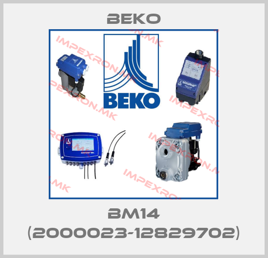Beko-BM14 (2000023-12829702)price