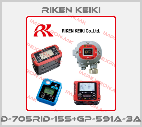 RIKEN KEIKI-SD-705RID-15S+GP-591A-3A8price