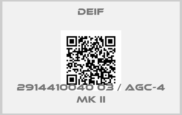 Deif-2914410040 03 / AGC-4 Mk IIprice