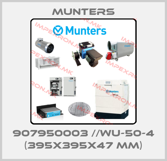 Munters-907950003 //WU-50-4 (395x395x47 mm)price