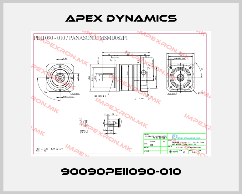 Apex Dynamics-90090PEII090-010price