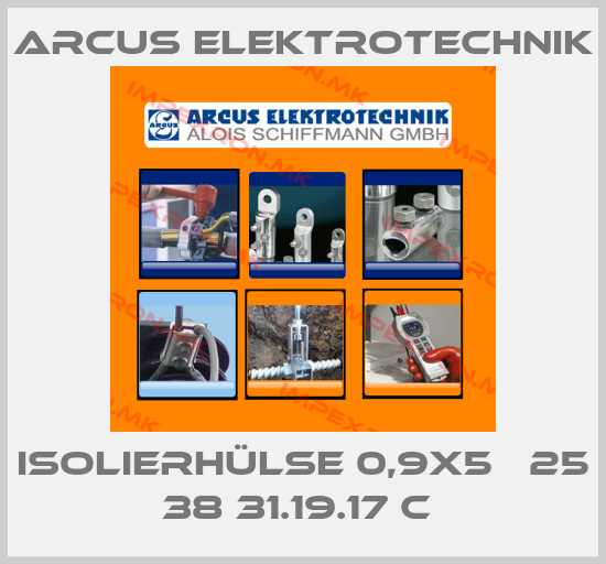 Arcus Elektrotechnik-Isolierhülse 0,9x5   25 38 31.19.17 c price