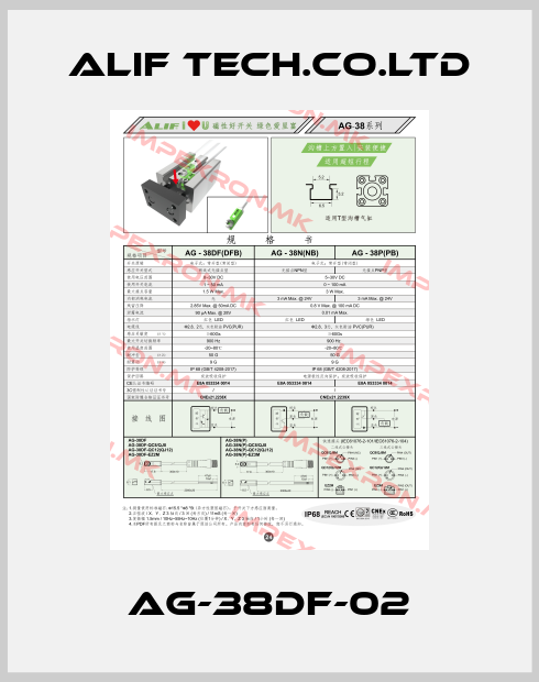 ALIF TECH.CO.LTD Europe