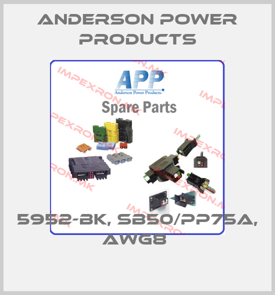 Anderson Power Products-5952-BK, SB50/PP75A, AWG8 price