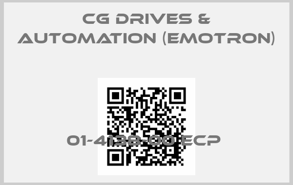 CG Drives & Automation (Emotron)-01-4138-00 ECP price