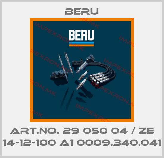 Beru Europe