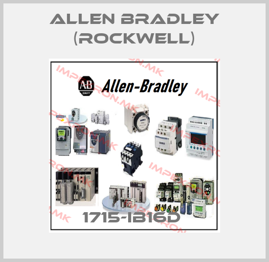 Allen Bradley (Rockwell)-1715-IB16D price