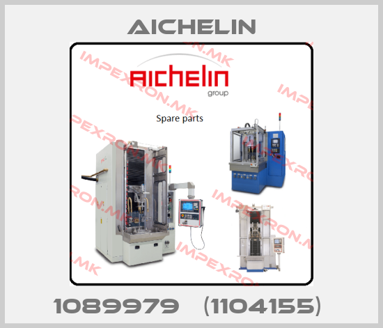 Aichelin-1089979   (1104155) price
