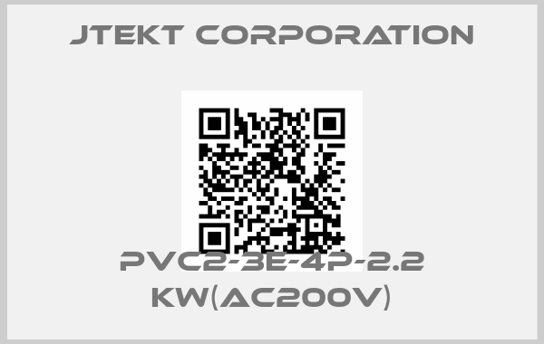 JTEKT CORPORATION-PVC2-3E-4P-2.2 KW(AC200V)price