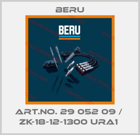 Beru Europe