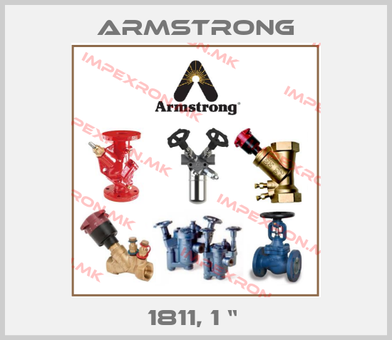 Armstrong-1811, 1 “ price