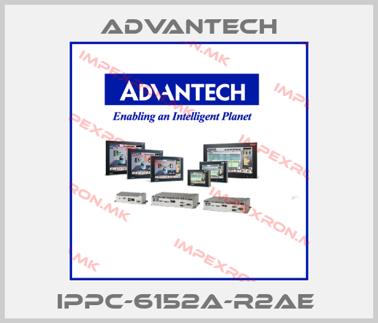 Advantech-IPPC-6152A-R2AE price