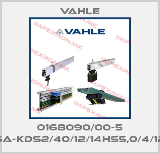 Vahle-0168090/00-5 SA-KDS2/40/12/14HS5,0/4/12price