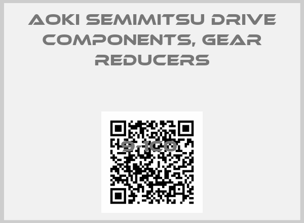 Aoki Semimitsu Drive Components, Gear Reducers Europe