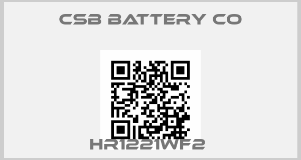 CSB Battery Co-HR1221WF2 price