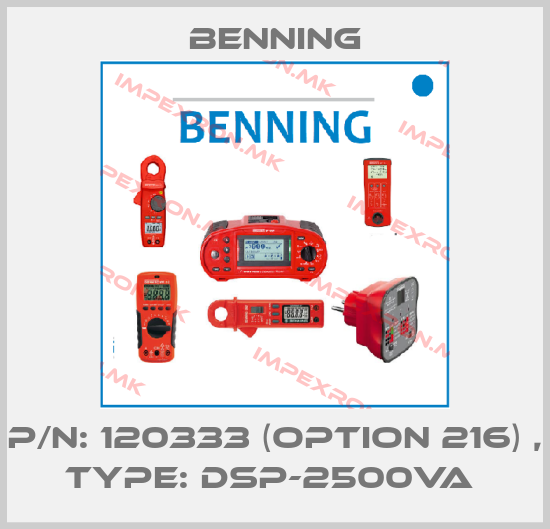 Benning-P/N: 120333 (option 216) , Type: DSP-2500VA price