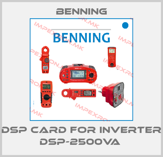 Benning-DSP card for Inverter DSP-2500VA price