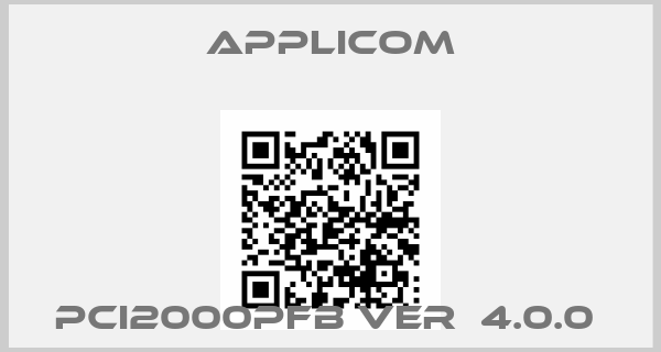 Applicom-PCI2000PFB Ver  4.0.0 price