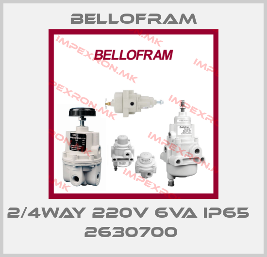 Bellofram-2/4WAY 220V 6VA IP65   2630700 price