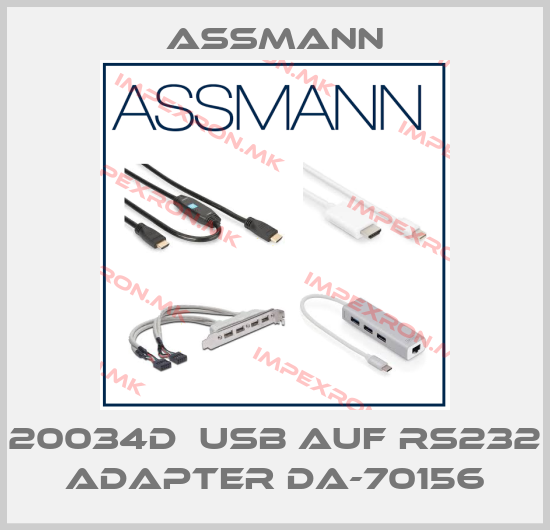 Assmann Europe