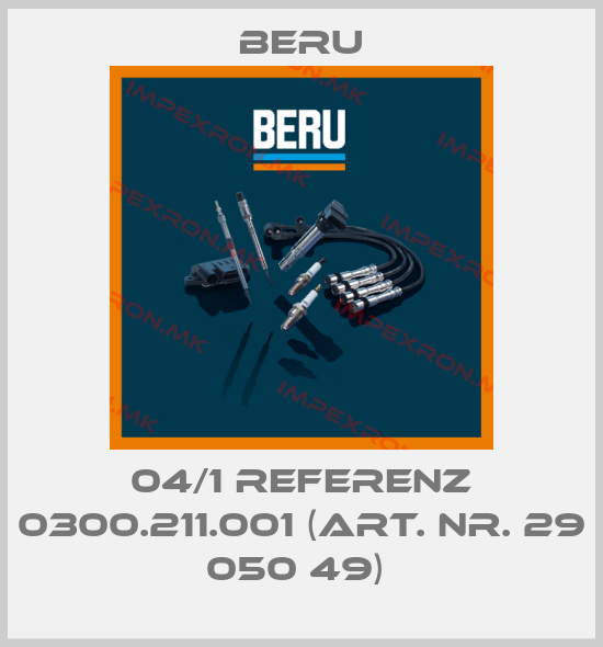 Beru Europe