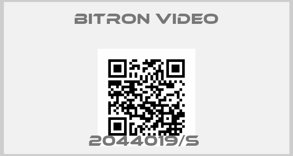 Bitron video-2044019/S price