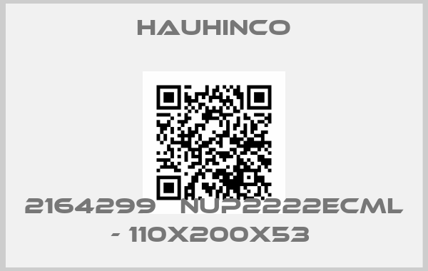 HAUHINCO-2164299   NUP2222ECML - 110X200X53 price