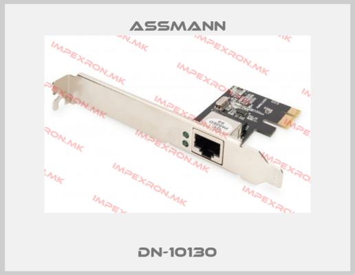 Assmann-DN-10130price