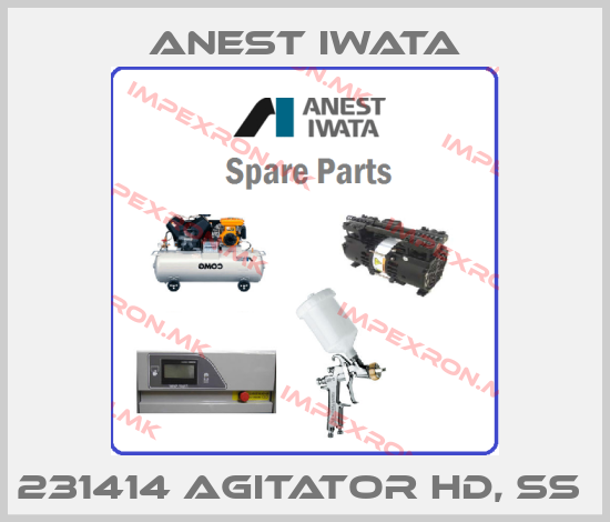 Anest Iwata-231414 AGITATOR HD, SS price