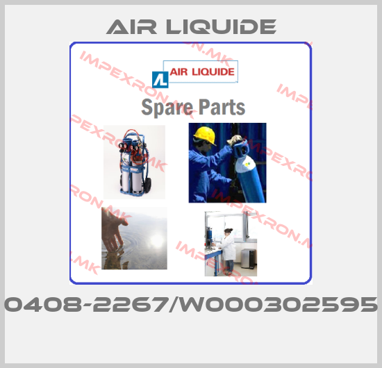 Air Liquide-0408-2267/W000302595 price