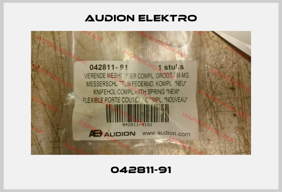 Audion Elektro Europe