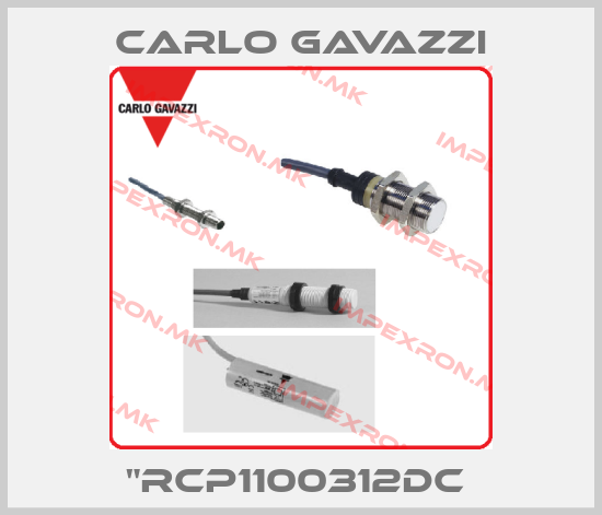 Carlo Gavazzi-"RCP1100312DC price