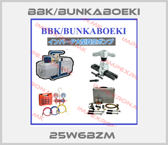 BBK/bunkaboeki-25W6BZM price